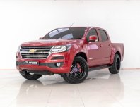 4C10 ขายรถ Chevrolet Colorado 2.5 LT รถกระบะ 2017