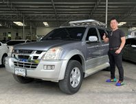 Isuzu MU-7 3.0 D ปี 2005 สีบรอนซ์