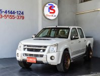 ขายรถ Isuzu D-Max 3.0 Hi-Lander Super Titanium ปี 2010 ฟรีเงินดาวน์ รถสภาพสวยพร้อมใช้ครับ