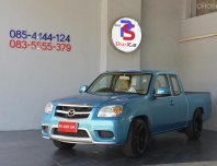 ขายรถมือสอง 2010 Mazda BT-50 2.5 FREE STYLE CAB V Pickup MT ฟรีเงินดาวน์ ออกรถไม่ต้องใช้เงินสักบาท