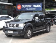2009 Nissan Navara 2.5 LE รถกระบะ  มือสอง คุณภาพดี ราคาถูก