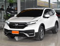 วิ่ง 17,xxx วารันตีศูนย์เหลือๆๆ ประวัติใส โครงสร้าสวย กับ2022 Honda CR-V 2.4 EL 4WD SUV ดาวน์ 0%