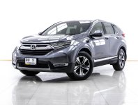 1C29 Honda CR-V 1.6 DT E SUV ปี 2017