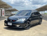 HONDA Civic Es Dimension RX 2005