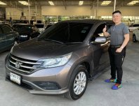 Honda CRV 2.4 VTEC EL 2WD ปี 2013 สีน้ำตาล