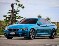 ขายรถ BMW 430i ปี 2020 เกียร์ AT