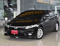 รถบ้านแท้ 2013 Honda CIVIC 1.8 E i-VTEC รถเก๋ง 4 ประตู น่าใช้ฟรีดาวน์