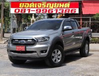 2018 Ford RANGER 2.2 Hi-Rider XLT รถกระบะ  ผ่อนเดือนละ 8,xxx.-บาท