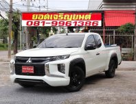 2020 Mitsubishi TRITON 2.5 Mega GLX  รถสวย ไมล์น้อย การันตรีไมล์แท้ ผ่อนเดือนละ8,xxx.- บาท