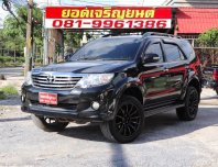 2013 Toyota Fortuner 2.7 V SUV  ผ่อนเดือนละ 9,xxx บาท ออกรถ 0 บาท