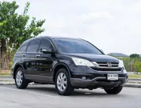 Honda Cr-v 2.0 E AWD ปี : 2011 รถครอบครัว ผ่อนสบาย