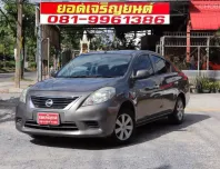 2013 Nissan Almera 1.2 E รถเก๋ง 4 ประตู ผ่อนเดือนละ 4,000.-/6ปี