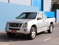 2007 Isuzu D-Max 2.5 Hi-Lander Ddi i-TEQ ออกรถ 0.-บาท ผ่อนประมาณเดือนละ 5,000.-/5 ปี