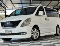 HYUNDAI H1 2.5 VIP.GRAND STAREX เกียร์ออโต้ ปี 2012