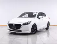 6A188 MAZDA 2 1.3 S LEATHER 4DR. AT 2020