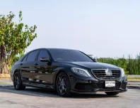 MERCEDES BENZ S500e Exclusive Plug-in Hybrid ปี 2017จด23 