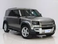 2023 Defender110 2.0 Si4 PHEV AWD 5DR SWB HSE 404PS Auto