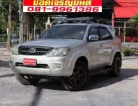 2005 Toyota Fortuner 2.7 V 4WD SUV 