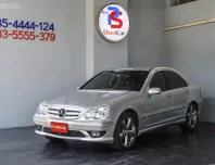 ขายรถ Mercedes-Benz C200 Kompressor (W203) 1.8 Elegance ปี 2001