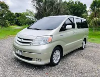 Toyota Alphard 2.4 Hybrid E-Four 4WD เกียร์ออโต้ ปี 2005/2006 ผ่อนเริ่มต้น 8,xxx บาท