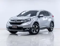 5A377 Honda CR-V 2.4 E SUV 2018 