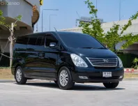 Hyundai Grand Starex 2.5 VIP ตัวรถเซอร์วิสครบ ราคาผ่อนสบาย มีเล่ม มีBookservice กุญแจสำรอง