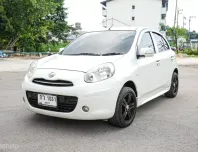 2012 Nissan MARCH 1.2 V รถเก๋ง 5 ประตู ผ่อนเริ่มต้น 3,*** บาท