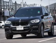 BMW X3 2.0 xDrive20D M Sport M ออโต้ ปี 2021/2022 ผ่อนเริ่มต้น 41,xxx บาท