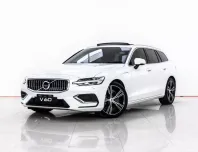 4A127 VOLVO V60 2.0 T8 2020