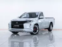 2A259 Mitsubishi TRITON 2.5 GLX รถกระบะ 2020 