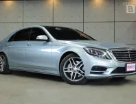 2015 Mercedes-Benz S300 2.1 W222 BlueTEC Hybrid AMG AT TOP สุด FULL OPTION ไมล์แท้ P3886
