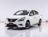 1B321 NISSAN ALMERA 1.2 E SPORTECH AT 2017