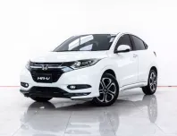 4A129 Honda HR-V 1.8 E Limited SUV 2017 