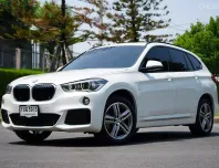 2020 BMW X1 2.0 sDrive20d M Sport SUV