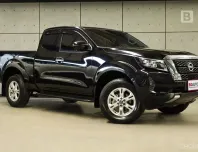 2022 Nissan Navara 2.3 KING CAB Calibre V MT ไมล์แท้ 1หมื่น Warranty 3ปี 100,000KM B2608