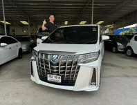 ขายรถ Toyota Alphard 2.5 Hybrid Executive Lounge ปี 2020  สีขาวมุก