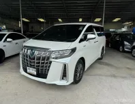 Toyota Alphard 2.5 Hybrid Executive Lounge ปี 2020 สีขาวมุก