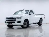 5A462 Isuzu D-Max 3.0 Spark S รถกระบะ 2021 