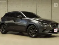 2022 Mazda CX-3 2.0 Base Plus SUV AT ไมล์แท้ 4หมื่น รับประกันจาก MAZDA 3ปี 100,000KM B766