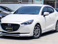 2023 Mazda 2 1.3 C Sedan สีขาวยอดฮิตสวยหรูมาก ชุดแต่งรอบคัน แถมประหยัดน้ำมัน 
