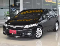 Honda CIVIC 1.8E i-VTEC ปี2013 ไม่เคยติดแก๊สแน่นอน รถบ้านมือเดียว ใช้น้อยมากเข้าศูนย์ สวยเดิม ฟรีดาว