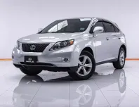 6A322 LEXUS RX270 LUXURY AT 2012