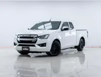 5A526 Isuzu D-Max 1.9 Spacecab L รถกระบะ 2020 