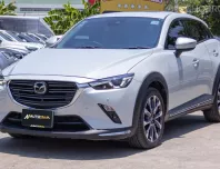 2021 Mazda CX3 2.0 Proactive ฟังกชั่นครบจัดเต็ม พร้อมหลังคาซันรูฟ สีขาวยอดฮิตสวยหรูมาก
