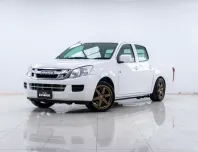 5A511 Isuzu D-Max 2.5 S รถกระบะ 2014 