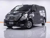 1B470  HYUNDAI H-1 2.5 ELITE AT 2014