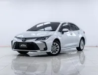 5A560 Toyota Corolla Altis Hybrid Entry รถเก๋ง 4 ประตู 2020 