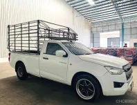 2020 Isuzu D-Max 3.0 Spark S รถกระบะ เพลาลอย พร้อมบรรทุก4-5ตัน