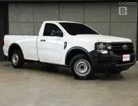 2023 Ford Ranger 2.0 SINGLE CAB Standard XL MT ไมล์แท้ 2หมื่น รับประกันจาก FORD 5ปี 150,000KM B8419