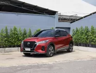 2020 Nissan Kicks e-POWER VL  ออกรถฟรี